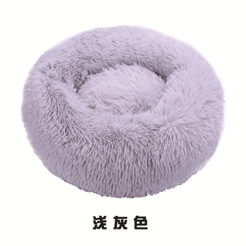 Round Plush Pet Bed for Dogs and Cats - Manufacturer Direct