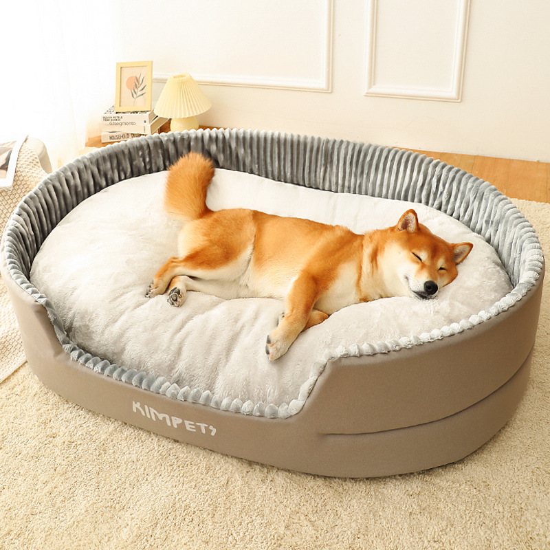 Dog Bed with Washable Cover