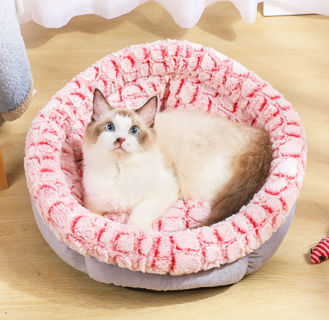 Plush Bed for Cats & Small Dogs