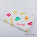 Pet Blanket - Coral Fleece for Cats and Dogs