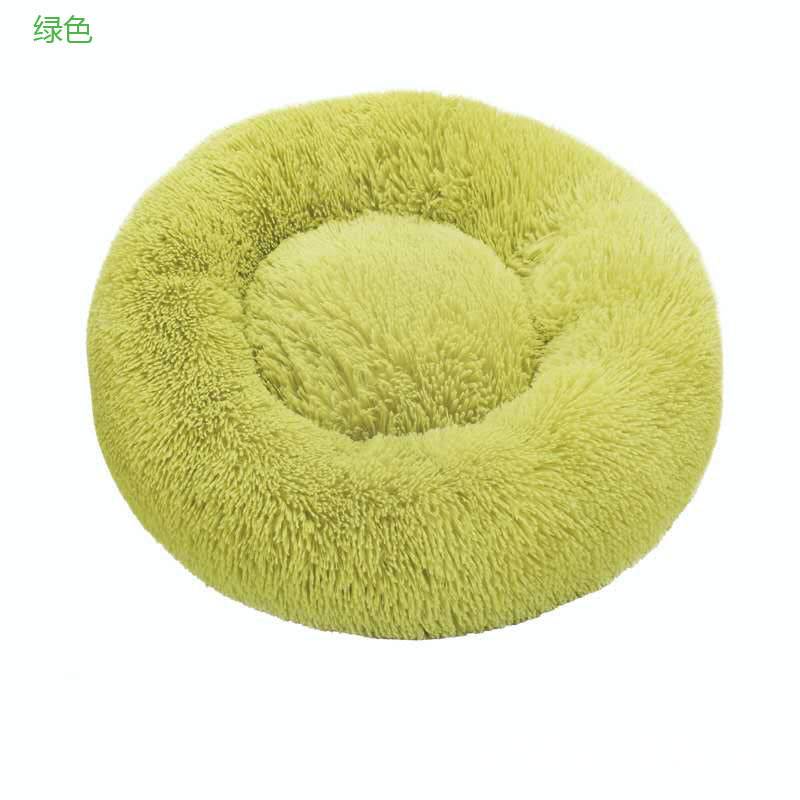 Round Plush Pet Bed for Dogs and Cats - Manufacturer Direct