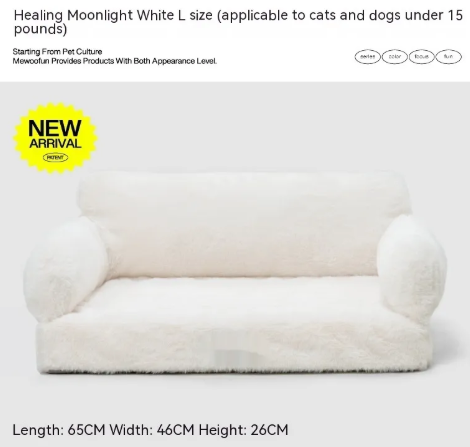 Four-Season Soft Cat Nest Warm & Washable Pet Bed
