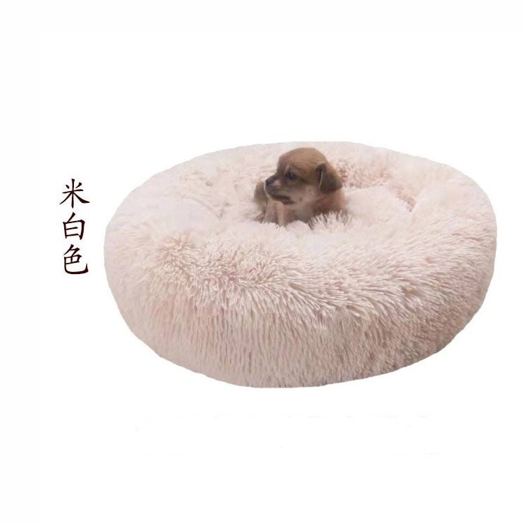 Round Plush Pet Bed for Dogs and Cats - Manufacturer Direct