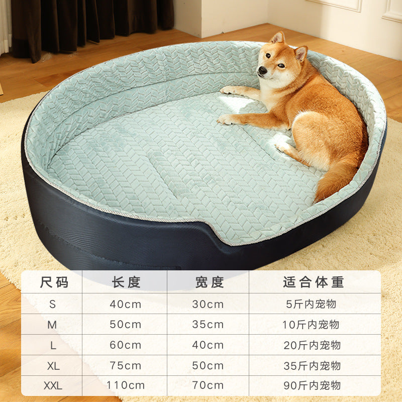 Dog Bed with Washable Cover