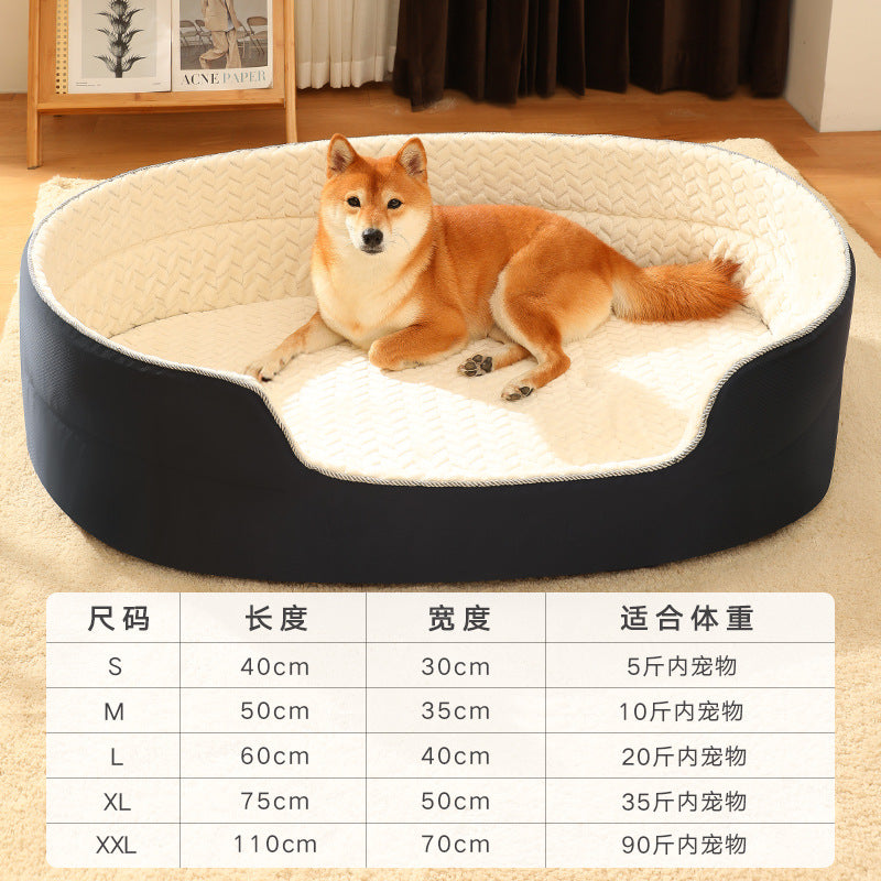 Dog Bed with Washable Cover