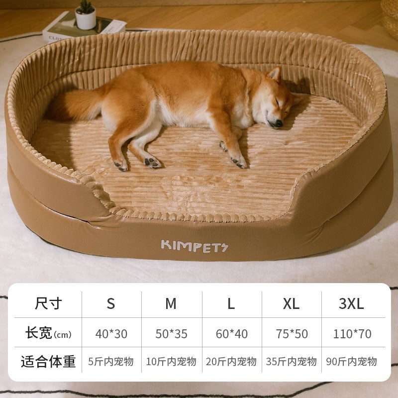 Dog Bed with Washable Cover