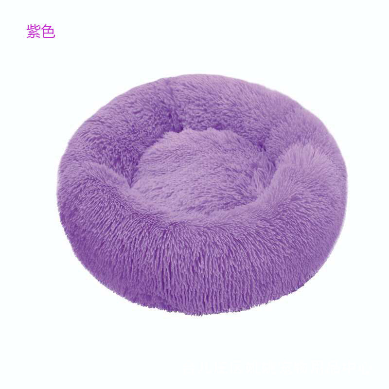 Round Plush Pet Bed for Dogs and Cats - Manufacturer Direct