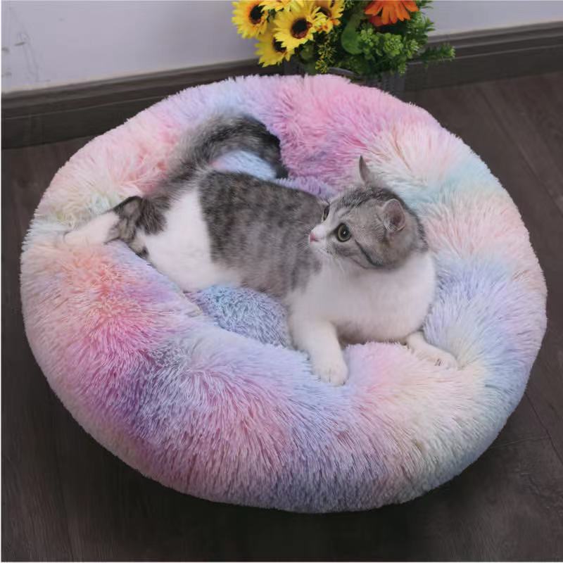 Round Plush Pet Bed for Dogs and Cats - Manufacturer Direct