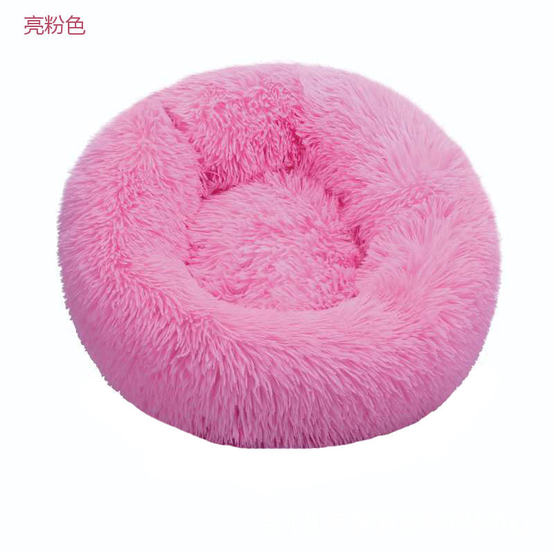 Round Plush Pet Bed for Dogs and Cats - Manufacturer Direct