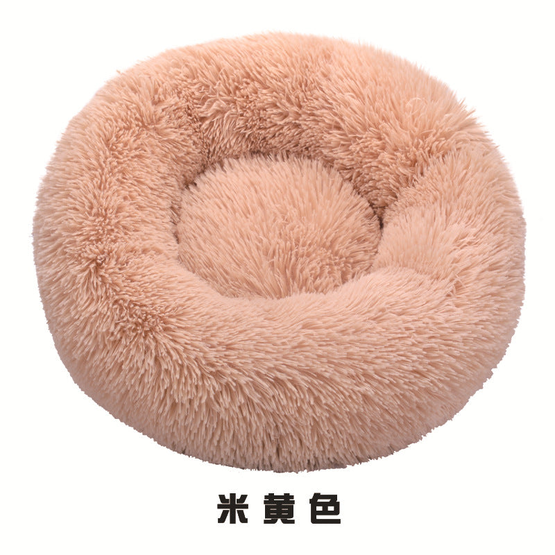 Round Plush Pet Bed for Dogs and Cats - Manufacturer Direct