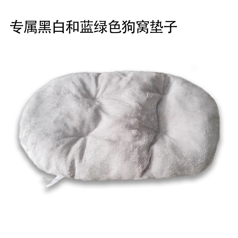 Dog Bed with Washable Cover