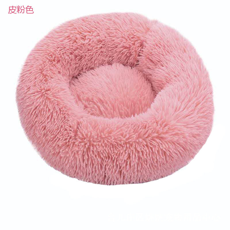 Round Plush Pet Bed for Dogs and Cats - Manufacturer Direct