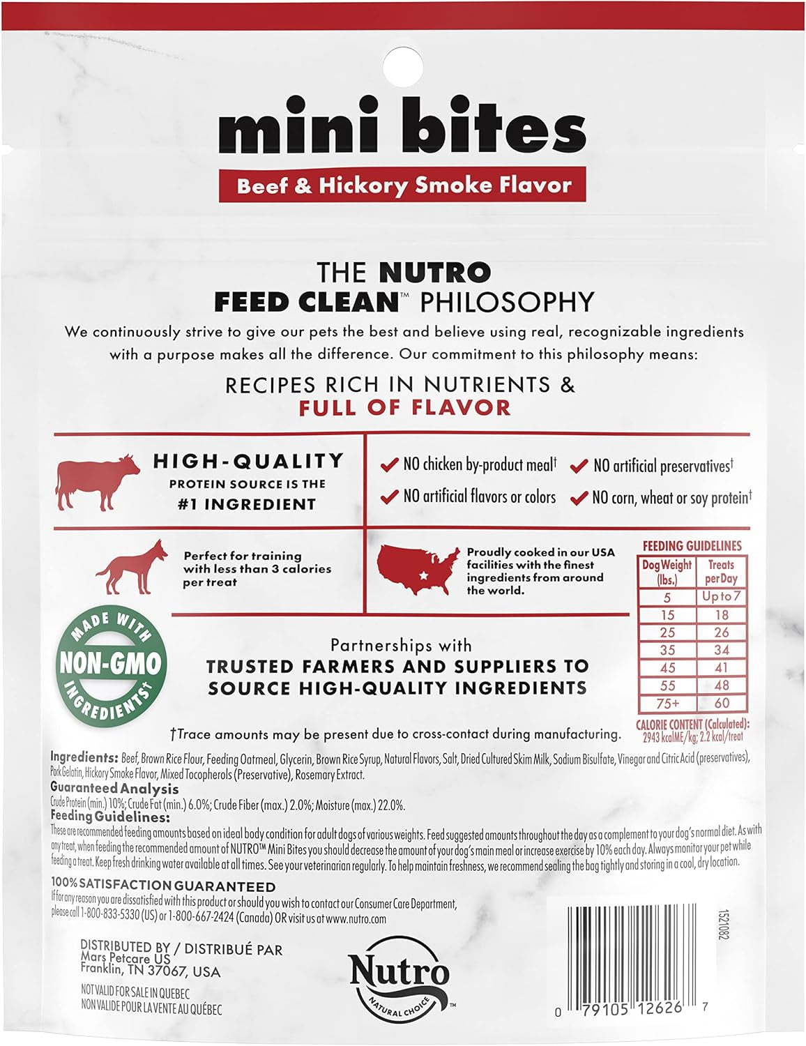 Mini Bites Dog Treats Beef & Hickory Smoke Flavor, 8 Oz Bag
