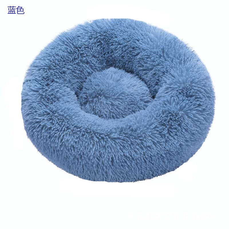 Round Plush Pet Bed for Dogs and Cats - Manufacturer Direct