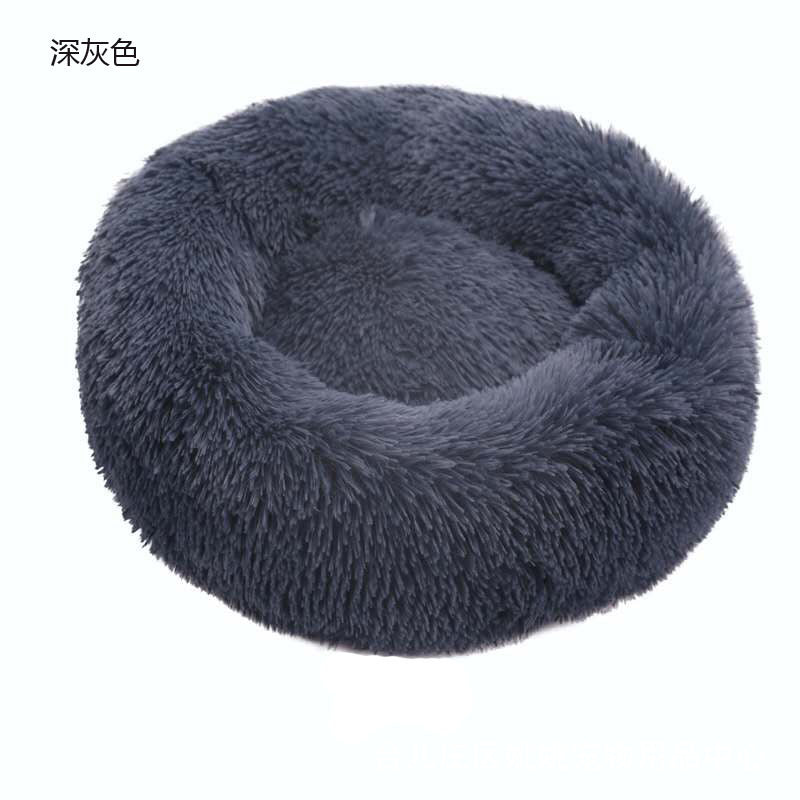 Round Plush Pet Bed for Dogs and Cats - Manufacturer Direct