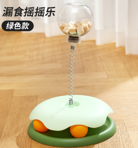 Cat Treat Leaky Ball Toy