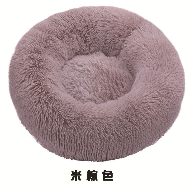Round Plush Pet Bed for Dogs and Cats - Manufacturer Direct
