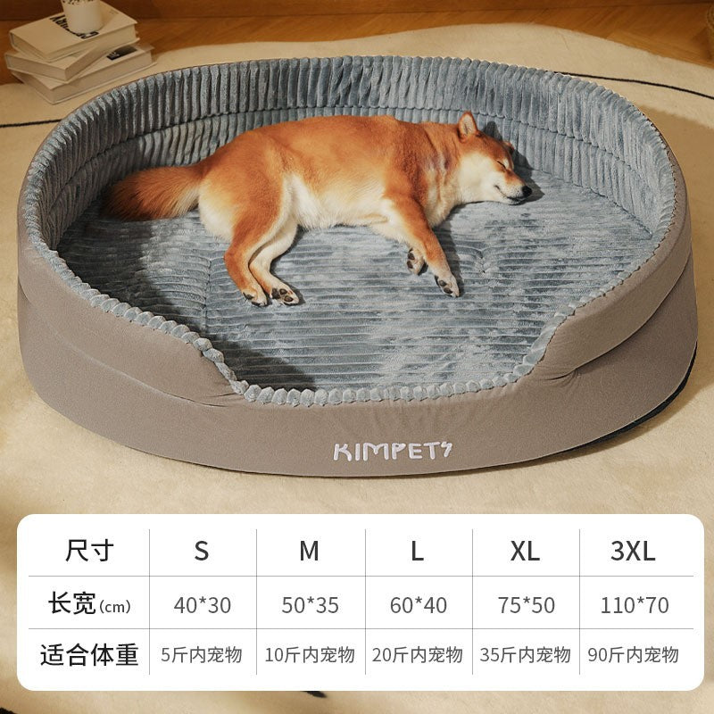 Dog Bed with Washable Cover