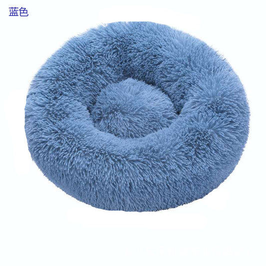 Round Plush Pet Bed