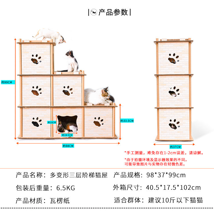 DeCool Corrugated Paper Cat House and Scratching Post