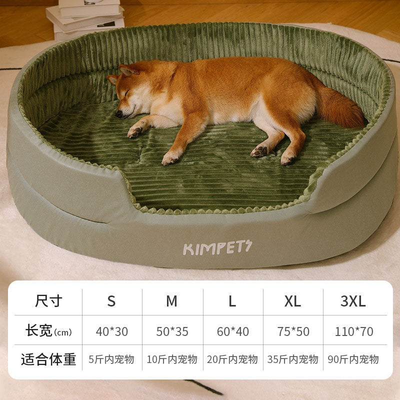 Dog Bed with Washable Cover