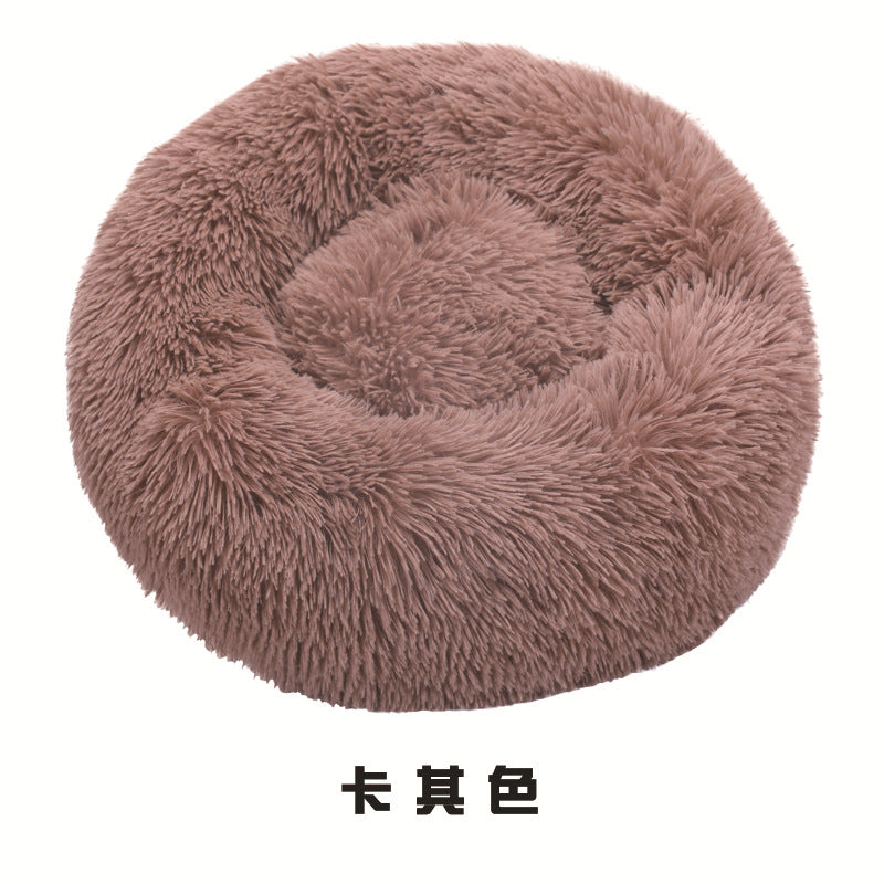 Round Plush Pet Bed for Dogs and Cats - Manufacturer Direct
